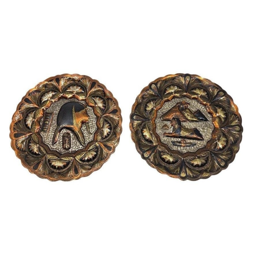 Handmade Egyptian Brass Plates Set of 2, Pharaoh Sphinx 8.5" Mixed Metal